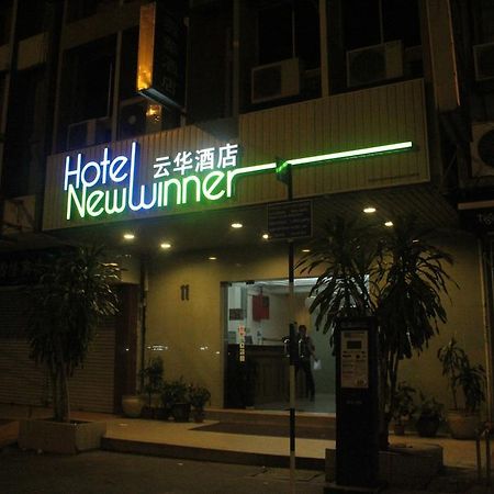 Hotel New Winner Kuala Lumpur Exterior foto